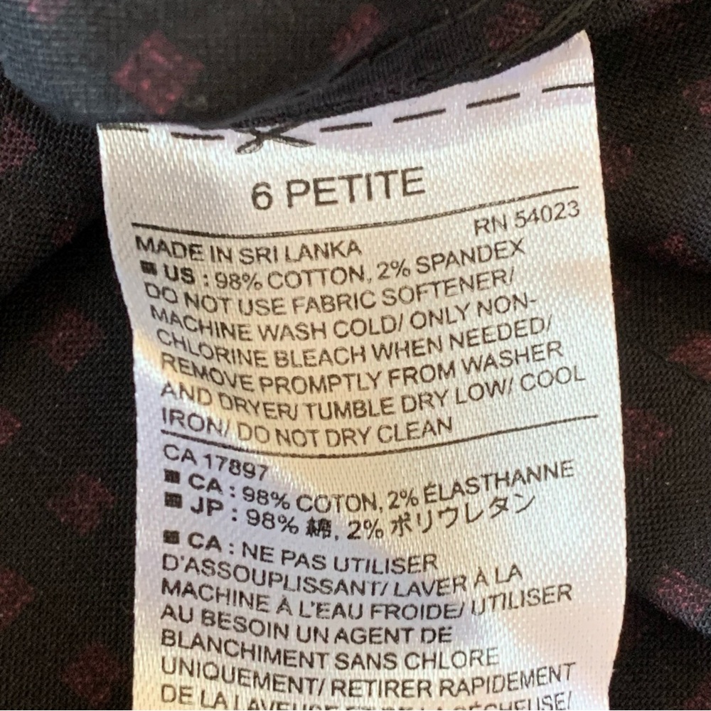 Banana Republic Button Down Shirt - Picture 6 of 6